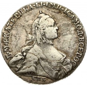 Russie Poltina 1763 СПБ-ЯI (R1)