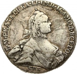 Russie Poltina 1763 СПБ-ЯI (R1)