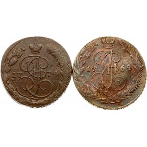 Russie 5 Kopecks 1764 ЕМ &amp; 1774 EM Lot de 2 pièces