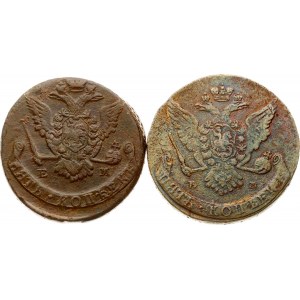 Russia 5 Kopecks 1764 ЕМ & 1774 EM Lot of 2 coins