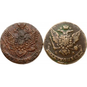 Russie 5 Kopecks 1765 ЕМ &amp; 1788 EM Lot de 2 pièces