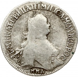 Russia Polupoltinnik 1765 ММД-EI-ТI