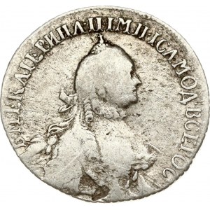 Rosja Polupoltinnik 1765 ММД-EI-ТI