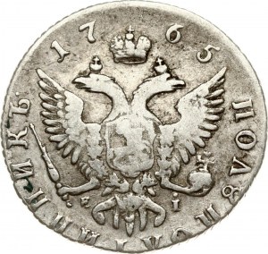 Russie Polupoltinnik 1765 ММД-EI-ТI