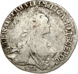 Russia 20 Kopecks 1766 СПБ-TI