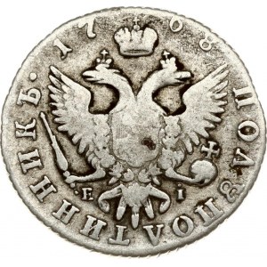 Russie Polupoltinnik 1768 ММД-EI