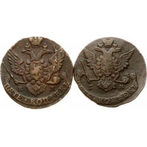 Russie 5 Kopecks 1769 ЕМ &amp; 1790 EM Lot de 2 pièces