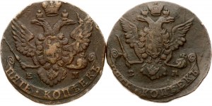 Russia 5 Kopecks 1769 ЕМ & 1790 EM Lot of 2 coins