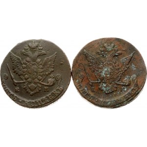 Russie 5 Kopecks 1770 ЕМ &amp; 1779 EM Lot de 2 pièces