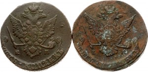 Russia 5 Kopecks 1770 ЕМ & 1779 EM Lot of 2 coins