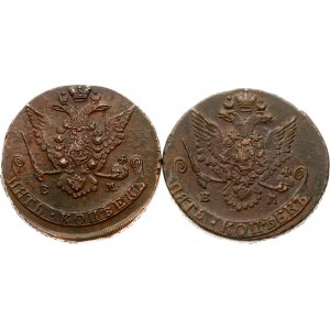 Russia 5 Kopecks 1771 ЕМ & 1781 EM Lot of 2 coins