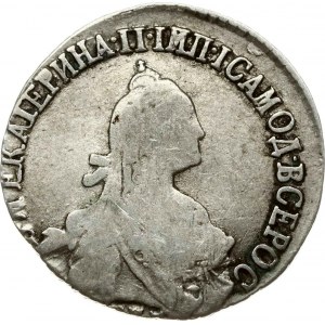 Russia 20 Kopecks 1772 СПБ