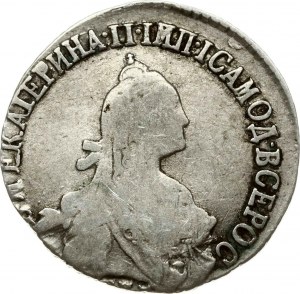 Russia 20 Kopecks 1772 СПБ