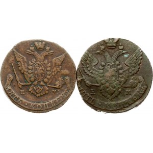Russia 5 Kopecks 1772 ЕМ & 1792 EM Lot of 2 coins