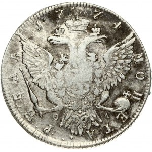 Russia Rouble 1774 СПБ-ТИ-ФЛ