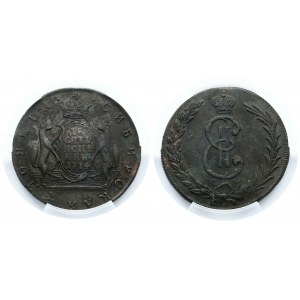 Siberia 10 Kopecks 1774 КМ PCGS AU53