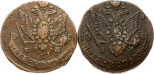 Russia 5 Kopecks 1779 ЕМ & 1783 EM Lot of 2 coins
