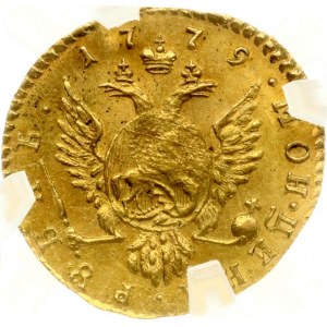 Rubel rosyjski 1779 (R) GENI UNC