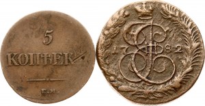 Russia 5 Kopecks 1782 КМ & 5 Kopecks 1835 ЕМ-ФХ Lot of 2 coins