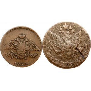 Russie 5 Kopecks 1782 КМ &amp; 5 Kopecks 1835 ЕМ-ФХ Lot de 2 pièces