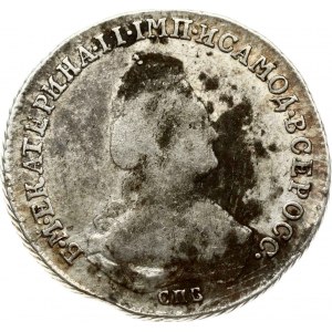 Russie Polupoltinnik 1783 СПБ-ММ (R1)