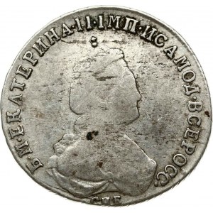 Russia 20 Kopecks 1785 СПБ