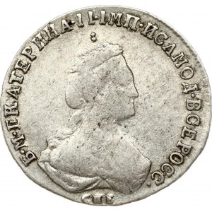 Russie 20 Kopecks 1785 СПБ