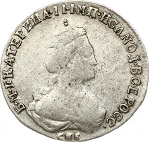 Russie 20 Kopecks 1785 СПБ