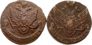 Russie 5 Kopecks 1786 ЕМ & 1791 EM Lot de 2 pièces