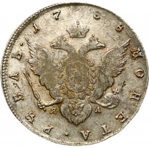 Rublo russo 1788 СПБ-ЯА