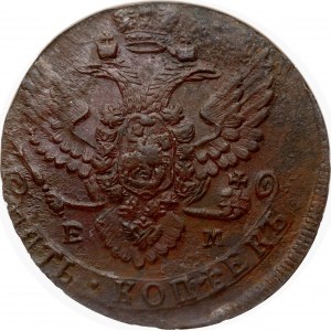 Rosja 5 kopiejek 1788 ЕМ NGC UNC SZCZEGÓŁY