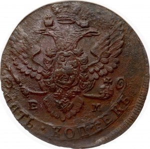 Rosja 5 kopiejek 1788 ЕМ NGC UNC SZCZEGÓŁY