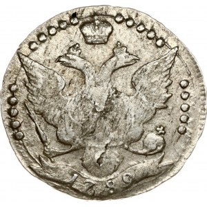 Russia 20 Kopecks 1789 СПБ