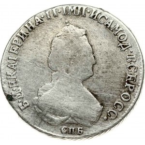 Rusko Polupoltinnik 1794 СПБ-АК (R1)