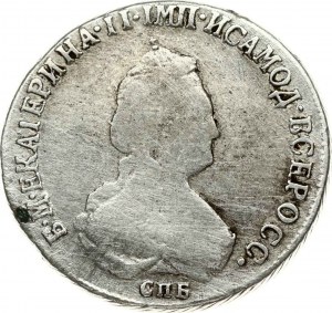 Russia Polupoltinnik 1794 СПБ-АК (R1)