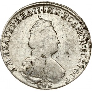 Russia Polupoltinnik 1796 СПБ-IС