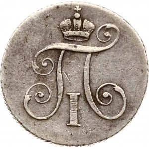Ruský žeton 1796 Korunovace (R)