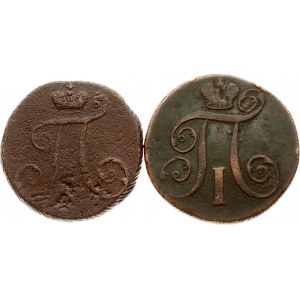Rusko 2 kopejky 1797 АМ (R2) &amp; 2 kopejky 1800 ЕМ Lot of 2 coins