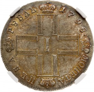 Russie Rouble 1798 СМ-МБ NGC MS 61