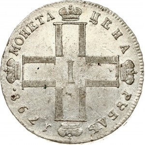 Russie Rouble 1798 СМ-МБ