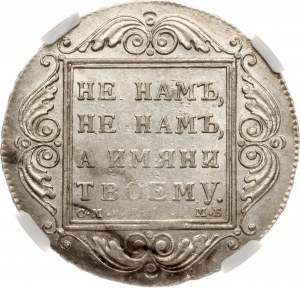 Rubel rosyjski 1799 СМ-МБ NGC UNC SZCZEGÓŁY