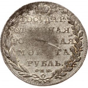 Rublo russo 1802 СПБ-АИ