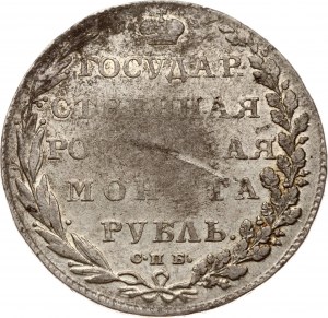 Rubel rosyjski 1802 СПБ-АИ