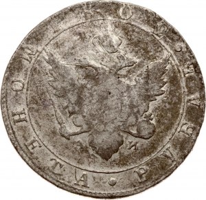 Russie Rouble 1802 СПБ-АИ