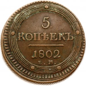 Rusko 5 kopejok 1802 ЕМ