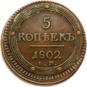 Russie 5 Kopecks 1802 ЕМ