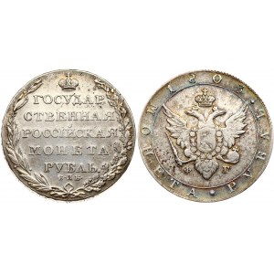 Rublo russo 1803 СПБ-ФГ (R)