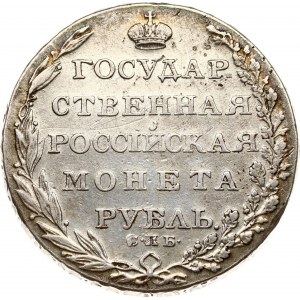 Ruský rubeľ 1803 СПБ-ФГ (R)