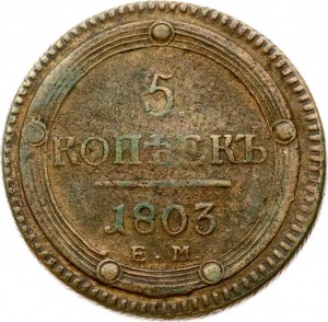 Russia 5 Kopecks 1803 ЕМ