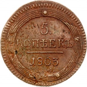Rosja 5 kopiejek 1803 ЕМ